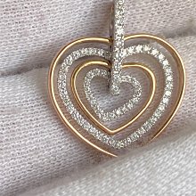 周生生PROMESSA18K白色黃金星宇鉆石吊墜 主鉆0.1 歷史價格詳細信息