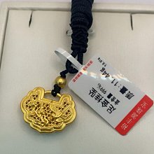 喜上眉梢s925純銀髮簪古風高級感流蘇銀簪子宮廷風盤髮釵子送女友 歷史價格詳細信息