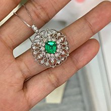 天然祖母綠吊墜，主石:2.3克拉，鉆石:0.57克拉，重:4 歷史價格詳細信息