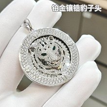 鉑金Pt950吊墜，卡37，成色9.5新，款式經典，克價實時 歷史價格詳細信息