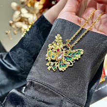 蝴蝶夢境吊墜 價格比較,價格查詢,歷史價格詳細信息