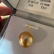 南洋金珠天然茶金吊墜特濃金正圓無暇！正圓無暇，13mm大點位 歷史價格詳細信息