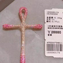 #潮宏基金包銀古法素圈手鐲56圈口，克重都在標簽上， 喜歡哪 歷史價格詳細信息