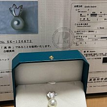 寶石光 PCGS MS67 冠軍分 民國70年 伍圓 開門幣 歷史價格詳細信息