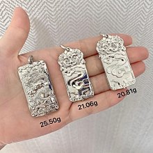 批發價 Pt950鉑金吊墜 歷史價格詳細信息