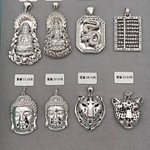 鉑金Pt950吊墜，卡37，成色9.5新，款式經典，克價實時 歷史價格詳細信息