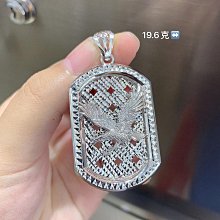 **批發價4頂再免運** 頂級高溫絲~可燙!! 氣質韓系長直髮非主流假髮 可愛齊劉海 長梨花頭 修臉8820 歷史價格詳細信息