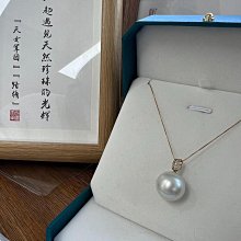 正14K金 白K金 LONGINES 浪琴 鑲鑽手上鍊機械古董女錶 手鍊錶 歷史價格詳細信息