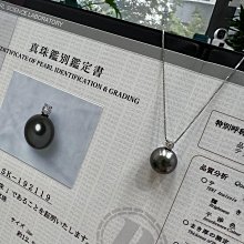 正圓無患子手持木患子手串男木質道珠念珠鬼見愁手錬女十八顆佛珠 歷史價格詳細信息