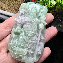 翡翠關公御龍關二爺藍水天然翡翠A貨首飾項鍊吊墜掛件危料翡翠#六福翡翠 尺寸：62×36×6 歷史價格詳細信息