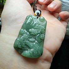 天然翡翠A貨，冰綠烏雞無事牌項鍊黑冰吊墜意境方牌掛件玉墜鎖骨墜回血清出號自然光實拍無美顏！ 歷史價格詳細信息