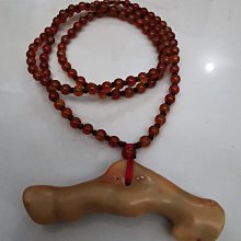 古玩 老貨吊墜 包真 誰喜歡免運到家 大迷迷的 喜歡的直接拍 議價不回 歷史價格詳細信息