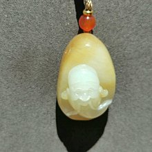 古玩 老貨吊墜 包真 誰喜歡免運到家 大迷迷的 喜歡的直接拍 議價不回 歷史價格詳細信息