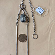 老銀器嵌式點綴器．連珠花卉鑲崁件．老件老皮殼。中國風玉石珠寶設計 折扣優惠 歷史價格詳細信息