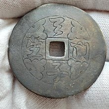 老銀掛鎖一套老銀鎖老銀掛件老銀器老銀吊件吊墜完整沒 歷史價格詳細信息