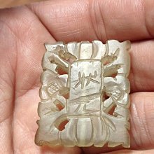 (狀元及第吉慶花錢) 背面一品當朝 仿古品 古玩古董收藏 歷史價格詳細信息