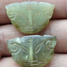 雙面雕刻老岫玉鳳一對老岫玉雞雞老玉吊墜通天孔老玉掛 歷史價格詳細信息