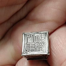 老銀鈴鐺一只，聲音清脆，包老保真 古玩 老物件 舊藏 -3773 歷史價格詳細信息