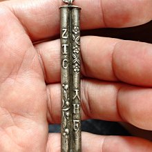 一個老南紅瑪瑙珠子，本人對這些東西不懂，都是家里老人以前買的都給我了，也不知道都多錢，瞎賣 歷史價格詳細信息