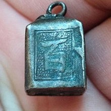 老銀掛鎖一套老銀鎖老銀掛件老銀器老銀吊件吊墜完整沒 歷史價格詳細信息