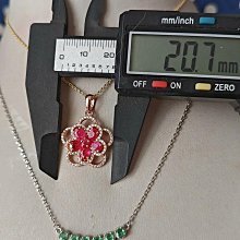 意大利工藝祖母綠一體鍊和紅寶石吊墜，金屬部分是銀有銀標，具體 價格比較,價格查詢,歷史價格詳細信息