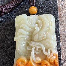 黃白河磨玉 -龍  吊墜 掛件   龍吸水寓意吸財 實物稍黃一些   玉質細膩油潤 下面皮子半玉化 皮竄肉  肉里有麻糖 價格比較,價格查詢,歷史價格詳細信息