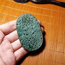 老翡翠鏤空精雕~年終出清收藏~限時搶購! 歷史價格詳細信息