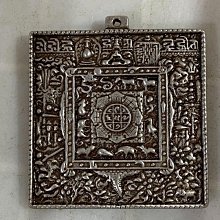 寒鐵 天鐵 手工 108 念珠 原件實拍 嘎巴拉 法螺 摩尼寶 計數器 (護身 避邪 擋災 修持) 歷史價格詳細信息