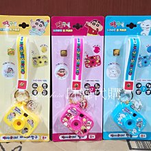 現貨 韓國正版 芭妮蘭 Banila Co 定妝 控油蜜粉餅 粉餅 控油 蜜粉餅 6.5g 歷史價格詳細信息