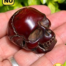 放漏-民國20年 福山縣上忙執照10153 歷史價格詳細信息