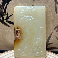 古玉項鍊 串珠項鍊 男女適合配帶 影片有打光呈現 買到賺到 錯過可惜. 歷史價格詳細信息