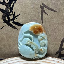 天然緬甸翡翠螃蟹吊墜掛件八方來財玉墜玉石吊墜掛件 價格比較,價格查詢,歷史價格詳細信息