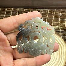 高古玉古玩古董仿漢代三寶司南佩把件吊墜大小適中可佩 歷史價格詳細信息