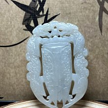 雙龍鏤空花錢鐵質，方孔花錢，題材少見，輕微腐蝕，老到代，15660 歷史價格詳細信息