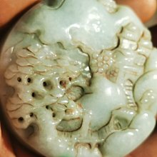 舊藏天然碧璽寶石祥云寶石吊墜掛件收藏級收藏級收藏級 歷史價格詳細信息