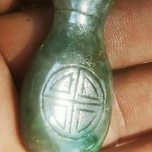 明清時期老翡翠舊藏天然翡翠A貨三羊開泰吊墜掛件佩戴 歷史價格詳細信息