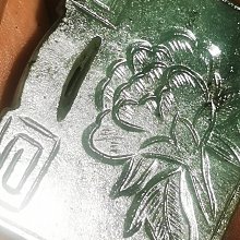 舊藏天然碧璽寶石祥云寶石吊墜掛件收藏級收藏級收藏級 歷史價格詳細信息