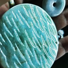 舊藏天然碧璽寶石祥云寶石吊墜掛件收藏級收藏級收藏級 歷史價格詳細信息