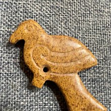 老玉掛件51 歷史價格詳細信息