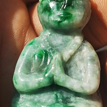 舊藏天然碧璽寶石祥云寶石吊墜掛件收藏級收藏級收藏級 歷史價格詳細信息