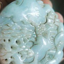 老翡翠掛件包真包老不是翡翠包退 古玩 老物件 收藏【二手】【祈福閣】-1761 歷史價格詳細信息
