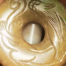 舊藏天然碧璽寶石祥云寶石吊墜掛件收藏級收藏級收藏級 歷史價格詳細信息