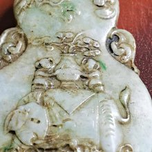 舊藏天然碧璽寶石祥云寶石吊墜掛件收藏級收藏級收藏級 歷史價格詳細信息