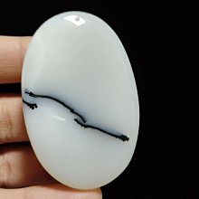 象形瑪瑙手鐲天然巴西瑪瑙意境流星雨手鐲花料手鐲瑪瑙 歷史價格詳細信息