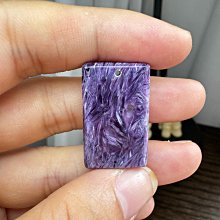 #水晶 出一個高貨紫龍晶方牌吊墜 裸石尺寸是29.8-18. 價格比較,價格查詢,歷史價格詳細信息
