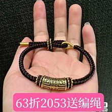 【周大福】千足金年年有餘黃金金幣_計價黃金(1兩) 歷史價格詳細信息