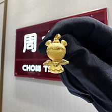 【66折代訂】《台灣行道樹圖鑑》ISBN:9789862623954│貓頭鷹│陳俊雄、高瑞卿│ 歷史價格詳細信息