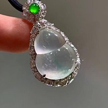 冰金橘色飄花翡翠蛋面裸石  尺寸5.6×5.36×3.1完美無紋裂冰透起光天 翡翠 飾品 收藏【二手】【微淵古董】-1686 歷史價格詳細信息