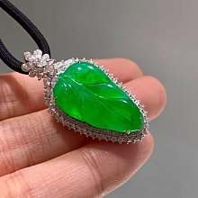 翡翠葉子吊墜家大業大冰種飄花金枝辣綠裸石四季玉葉子翡翠吊墜 歷史價格詳細信息