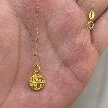 #黃金深圳水貝足金999黃金四葉草項鍊金珠吊墜事業草編織繩送 歷史價格詳細信息